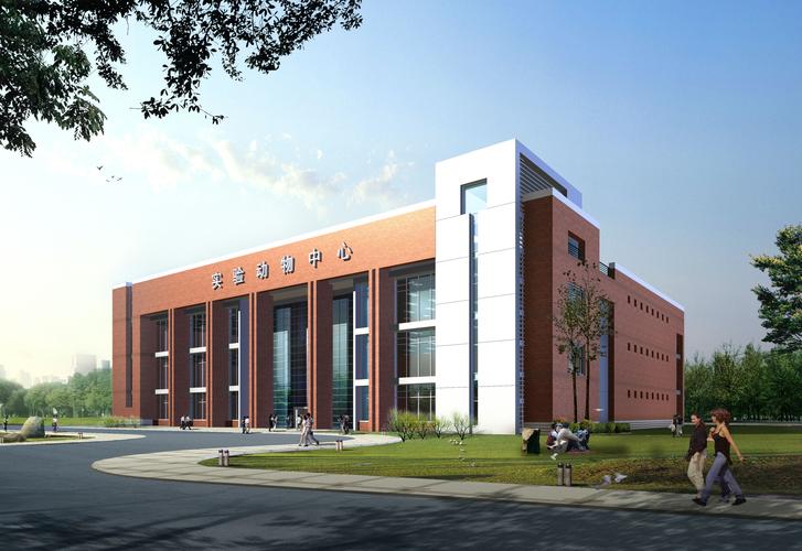 教學(xué),科研三位一體的公共服務(wù)和研究機(jī)構(gòu),經(jīng)過30余年的建設(shè)和發(fā)展,已