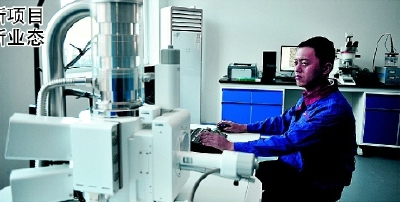 寬城發(fā)展科技創(chuàng)新項目打造高精尖新業(yè)態(tài)