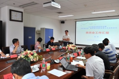 北京石油化工學(xué)院晨曦新聞網(wǎng)