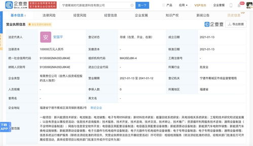 無(wú)標(biāo)題